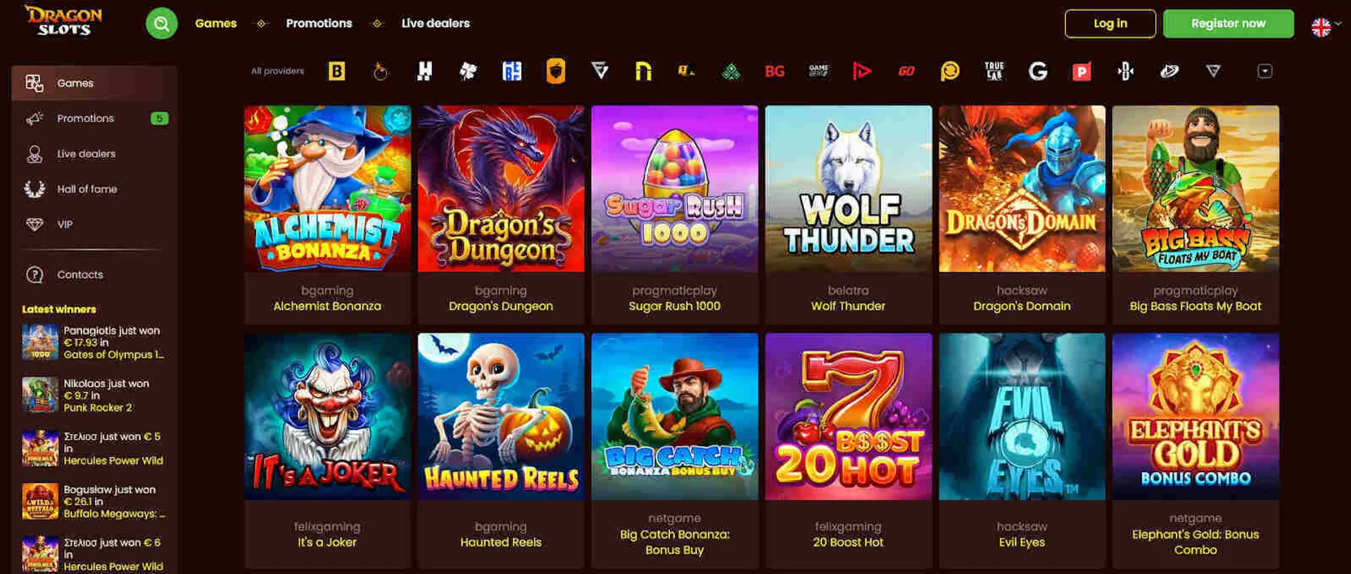 Download gerenciador de arquivos