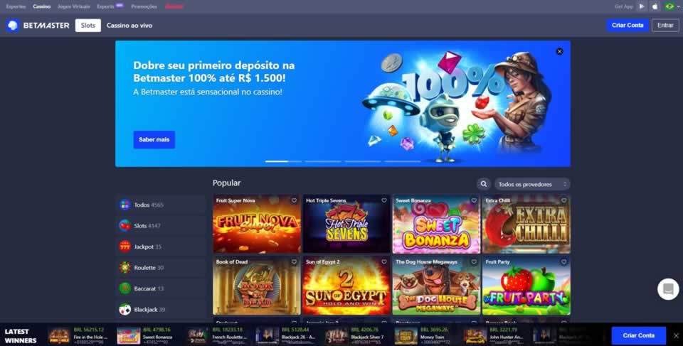 Como fazer um backup