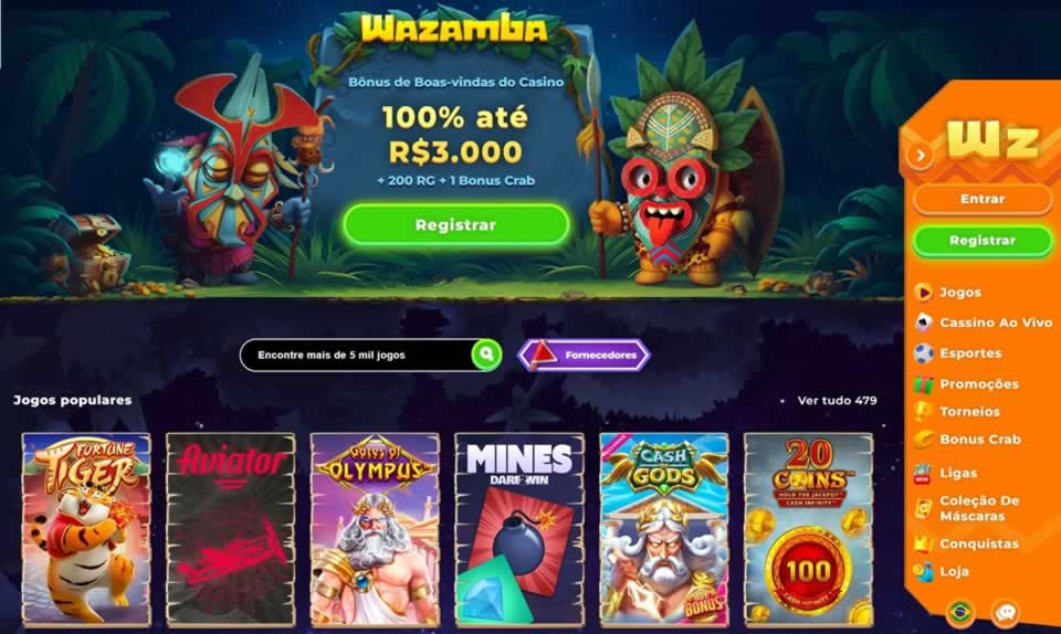 Mega nz login