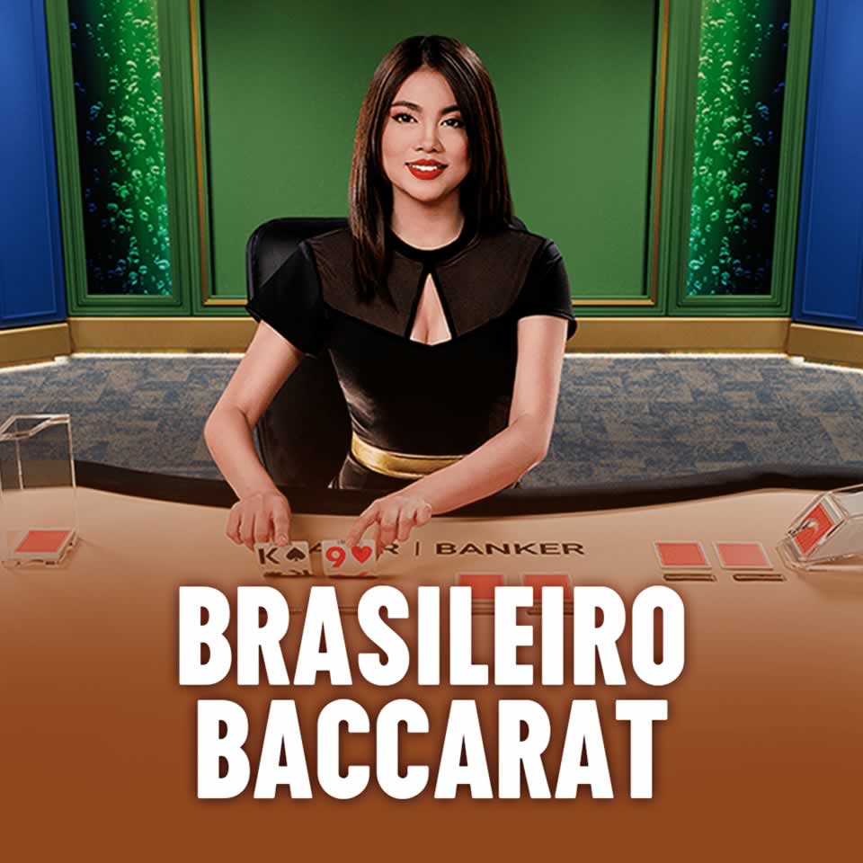 Corinthians brasileirão