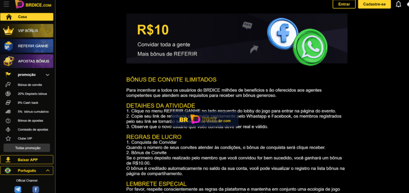 Série b 2019