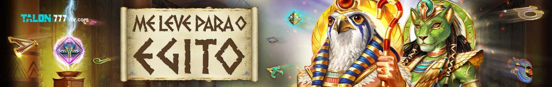 Como jogar dobble