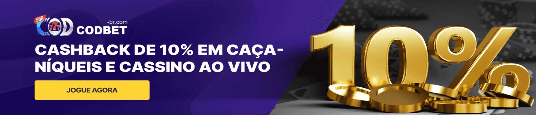 Paixão sufocante